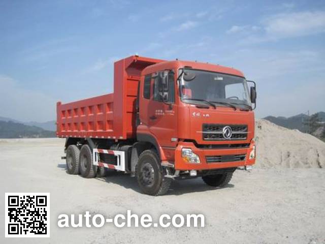 Самосвал Chitian EXQ3250B3