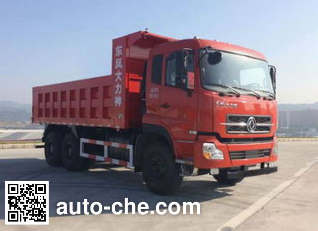 Самосвал Chitian EXQ3258A9