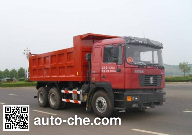 Самосвал Qierfu HJH3252S