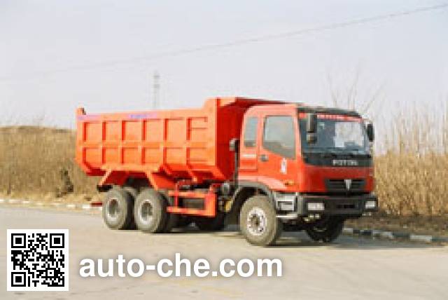 Самосвал Hainuo HNJ3253