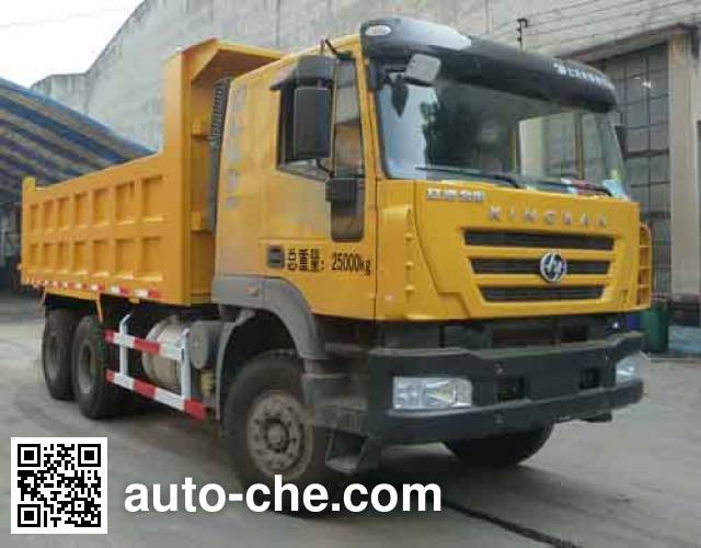 Самосвал Shanhua JHA5250ZXE