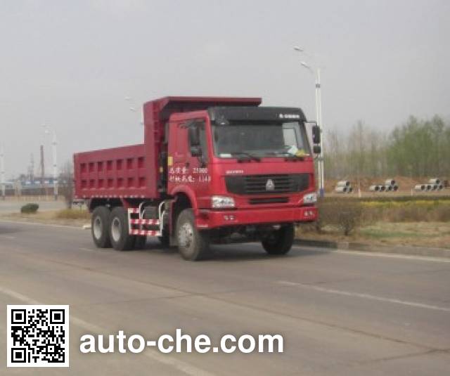 Самосвал Fuyunxiang JJT3250