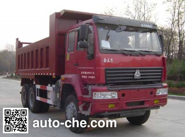 Самосвал Qilong QLY3251M3649