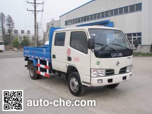 Jinyinhu самосвал WFA3053