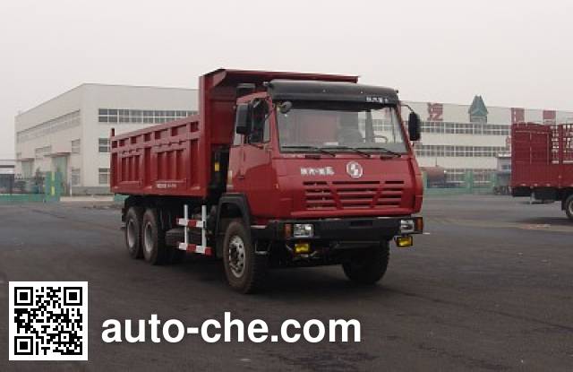 Lushen Auto самосвал ZLS3250SX1