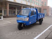 Трицикл самосвал Shifeng 7YPJZ-11100PD8