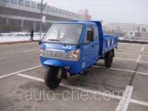 Трицикл самосвал Shifeng 7YPJZ-1150PD