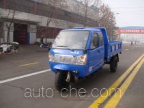 Трицикл самосвал Shifeng 7YPJZ-1450PD