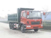 Самосвал Foton BJ3258DLPJB-S1