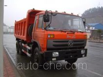 Самосвал Longying FLG3160D32E