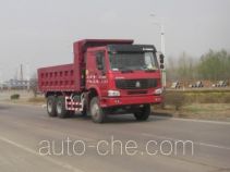 Самосвал Fuyunxiang JJT3250