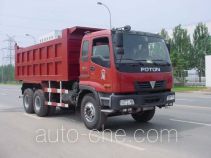 Самосвал Qilong QLY3251