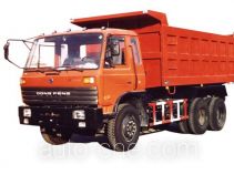 Самосвал Shuangda ZLQ3208A